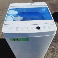 ✨2018年製✨1715番 Haier✨全自動電気洗濯機✨JW-C45CK‼️