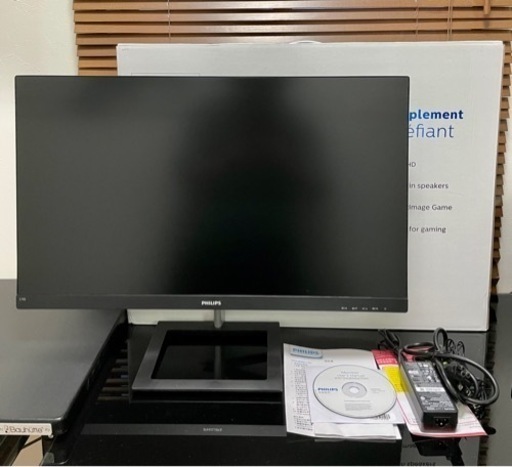 PHILIPS ディスプレイ 278E1A/11 27インチ4K IPS