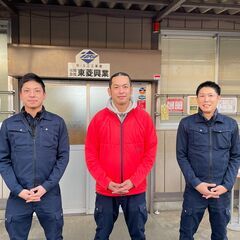 ◎◎入寮者には365日3食付き！◎◎　≪簡単作業の現場作業員さん大募集中≫　かけ放題スマホ／ポケットWi-Fi貸出有＾＾　完全個室寮へ即入寮もOK！自宅から通勤希望の方もOK！の画像