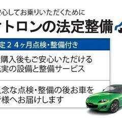 人気の４WD8人乗りミニバン！！の画像