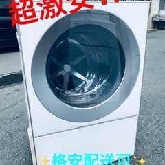 ①ET1523番⭐️10.0kg⭐️ Panasonicドラム式電気洗濯乾燥機⭐️