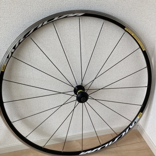 MAVIC AKSIUM