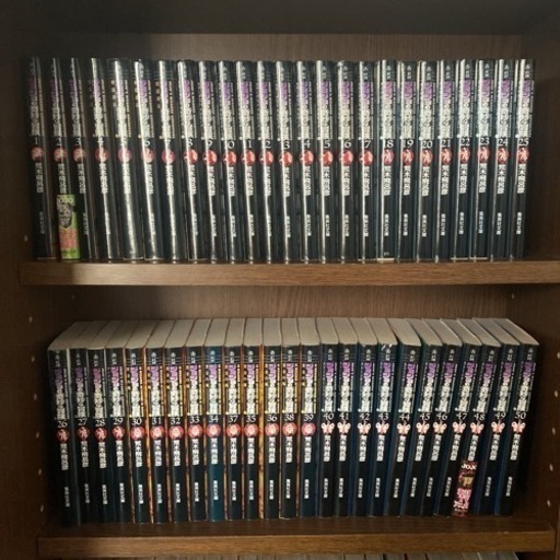 漫画・売り手様が決まりました。現金手渡しで、