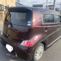 Bb H18の画像