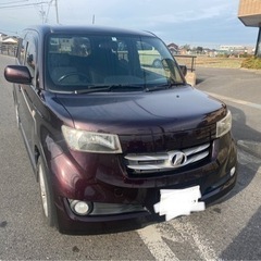 Bb H18の画像