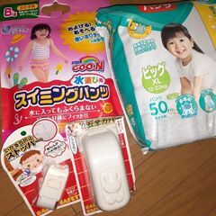 紙オムツパンツ　スイミングパンツ