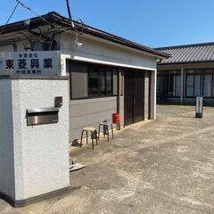 ☆☆未経験者・経験者大歓迎！！☆☆　〖かけ放題スマホ／ポケットWi-Fi貸出有〗　建設・解体現場作業員さん大募集中！　日給11,000円～　毎日内金有で急な出費も安心‼の画像