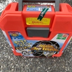 軽　チェーン