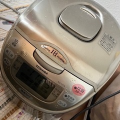 タダでお譲りします。IH炊飯器