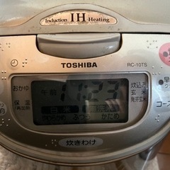 タダでお譲りします。IH炊飯器の画像