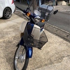 美品　ホンダスーパーカブ50