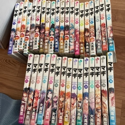 マギ