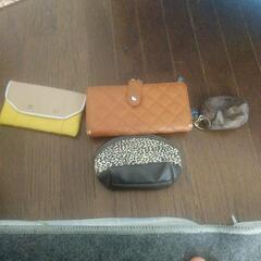 サイフや小銭入れポーチ4点