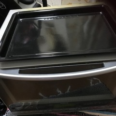 HITACHI オーブンレンジ『MRO-FX2』
