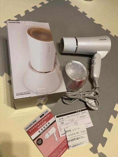 値下げ中！KOIZMI ヘアドライヤー