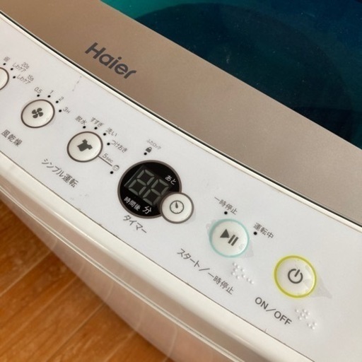 【取引中】Haier 2016年製 洗濯機 5.5kg