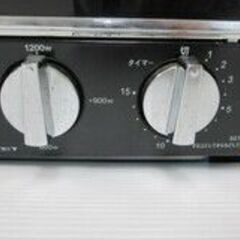 【お買得】★ TWINBIRD／ツインバード ★　オーブントースター　ブラック　最大１２００W　天板あり　グラタン　クッキー　バターロールの画像