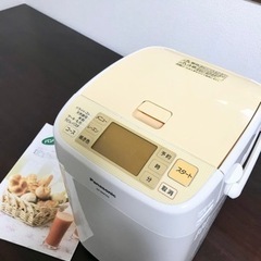 パナソニック　ホームベーカリー　SD-BM103