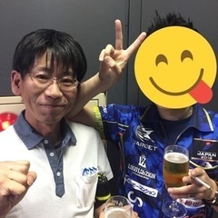 昭和48年生まれ募集
