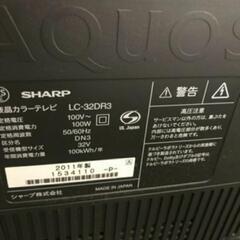 32型テレビ【HDD録画機能/DVDブルーレイ内蔵 &テレビ台 の画像