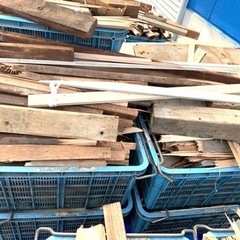 引取無料 焚き火やキャンプファーヤーなどに木片多数　廃材無料 の画像