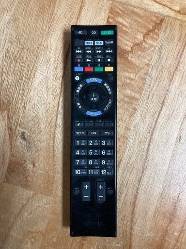 即日受渡❣️Sonyブラビア55型TV WiFi内蔵36000円