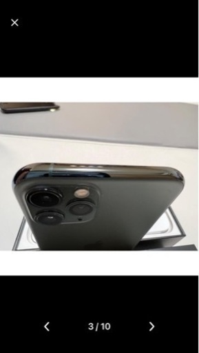 【お取引中】iPhone 11 Pro ミッドナイトグリーン 256 GB SIMフリー