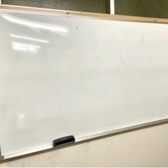 値下げました❗️壁掛けホワイトボード　幅1800mm×高さ900mm