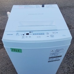 ✨2019年製✨1733番 TOSHIBA✨電気洗濯機✨AW-45M7‼️