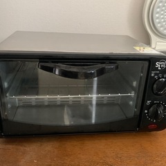 オーブントースター