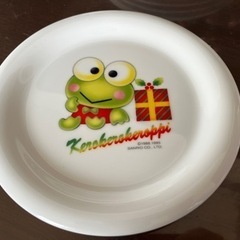 ケロネロけろっぴ　お皿