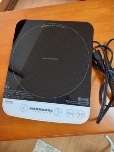 IH調理器　IHクッキングヒーター
