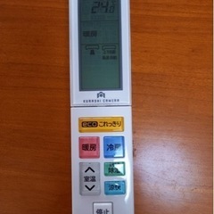 エアコンリモコン　HITACHI RAR-7U4