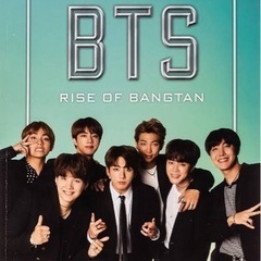 BTS ダンス - 横浜市