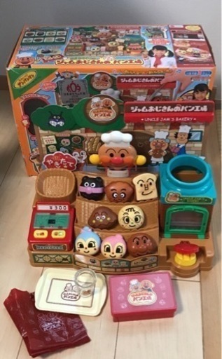 お値下げ⭐︎かまどでやこう♪ジャムおじさんのパン工場