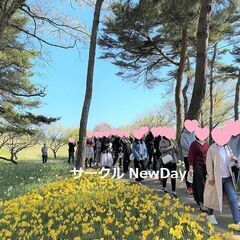 🌷栃木・群馬の散策コン in あしかがフラワーパーク 💛 …