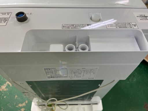 ★未使用品★IAW-T804 洗濯機 アイリスオーヤマ 2021年 IRIS OHYAMA 洗剤自動投入 大容量 生活家電