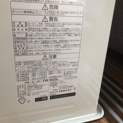 使用期間3ヶ月の画像