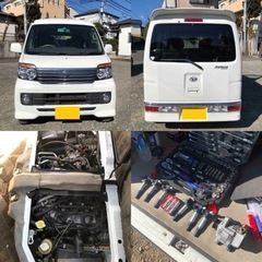 H25年式☆アトレーワゴン☆カスタムターボRS☆ダイナモ.コイル.プラグ交換済の画像