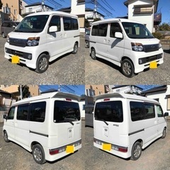 H25年式☆アトレーワゴン☆カスタムターボRS☆ダイナモ.コイル.プラグ交換済の画像