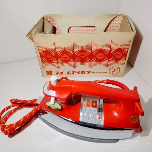 中古 ナショナル スチームアイロン NI-615SF 昭和レトロ レトロ箱付き コード 昔の物 コレクション