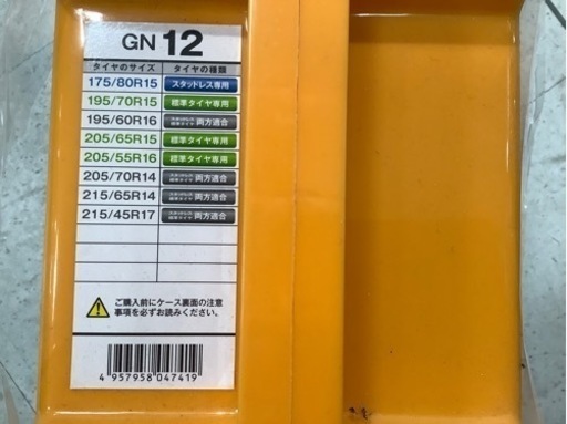 6201e2c1192f431bb5a29fa4