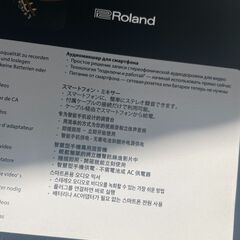 ROLAND GO:MIXER スマートフォン用 オーディオミキサーの画像