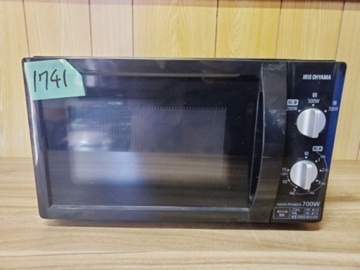 ✨2019年製✨1741番 アイリスオーヤマ✨電子レンジ✨PMB-T176-5-B‼️