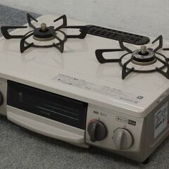 リンナイ ガステーブル 2口 都市ガス 魚焼きグリル 幅56 K...