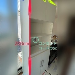 IKEA 食器棚兼レンジ台の画像