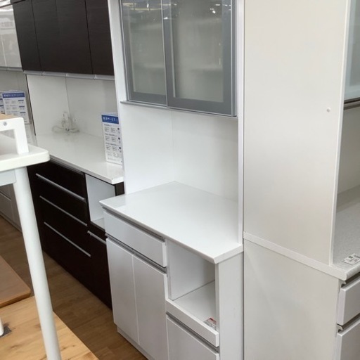 【ニトリ】レンジボード売ります！