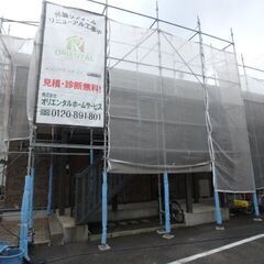 未経験OK! 外壁･屋根リフォームの反響営業　月給25万円+歩合給の画像