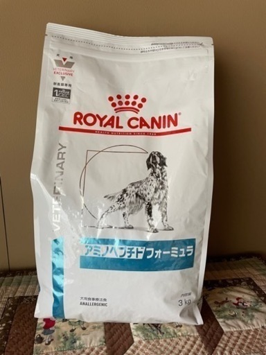 ロイヤルカナン アミノペプチドフォーミュラ 犬用 3kg 未開封