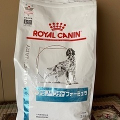 ロイヤルカナン アミノペプチドフォーミュラ 犬用 3kg 未開封